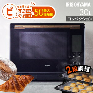 [X[p[SALE26OFF]I[uW dqW tbg 30L Zu[Xg Xs[h ^CpW X`[I[uW 2i Z ^Cp RxNV Mdグ {