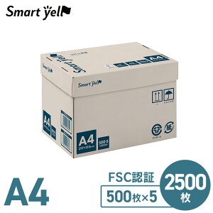 �R�s�[�p�� A4 2500�� A4 FSC100�� 2500�� FSC�F�� �����F �z���C�g�R�s�[�p�� 500�� ����p�� OA�p��