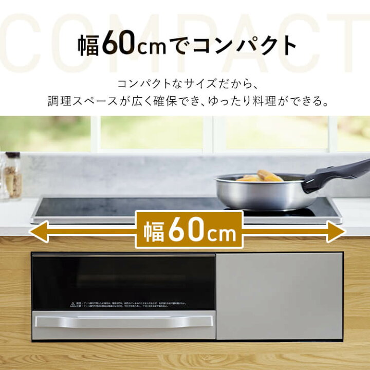 楽天市場】ihクッキングヒーター ビルトイン 3口 コンロ IH IHコンロ 
