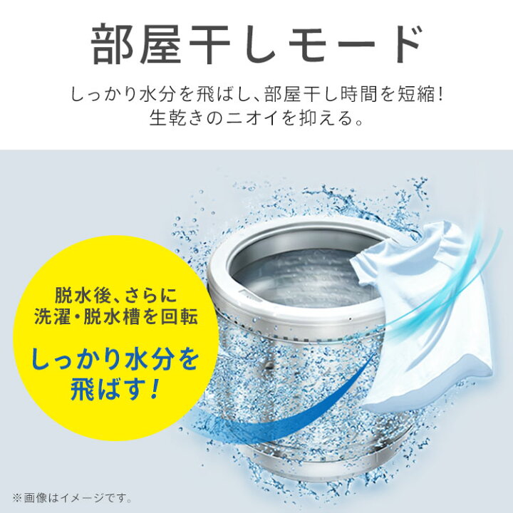 K002☆HITACHI製☆2020年製8.0㌔洗濯機☆1年間保証付き☆近隣配送 