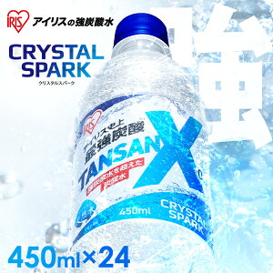 Y_ 24{ 450ml  Vi [J[  Y Y_ ŋY_ Y_ Xp[NOEH[^[ \[_ Y_ \[_ 0kcal ybg{g v[  ACXI[} TANSAN X