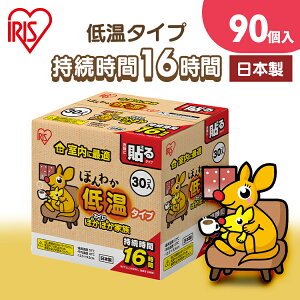 JC \JC ቷ M[ 90 3 ቷJC \ \^Cv ĝăJC ĝ ܂Ƃߔ Ȃ ق킩  h ΍ h ۂۂƑ ACXI[} *