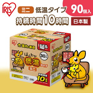 JC \JC ቷ ~j 90 3 ቷJC \ \^Cv \JC~j ĝăJC ĝ ܂Ƃߔ Ȃ ق킩  h ΍ h ۂۂƑ ACXI