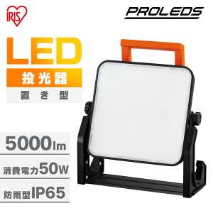  led O h 5000lm F Ɠ [NCg led ledCg u^ Ɩ Ɩp ItBX H  Ɨp 100V ho x[XCg ԍ h 퓔 O AC ACXI[