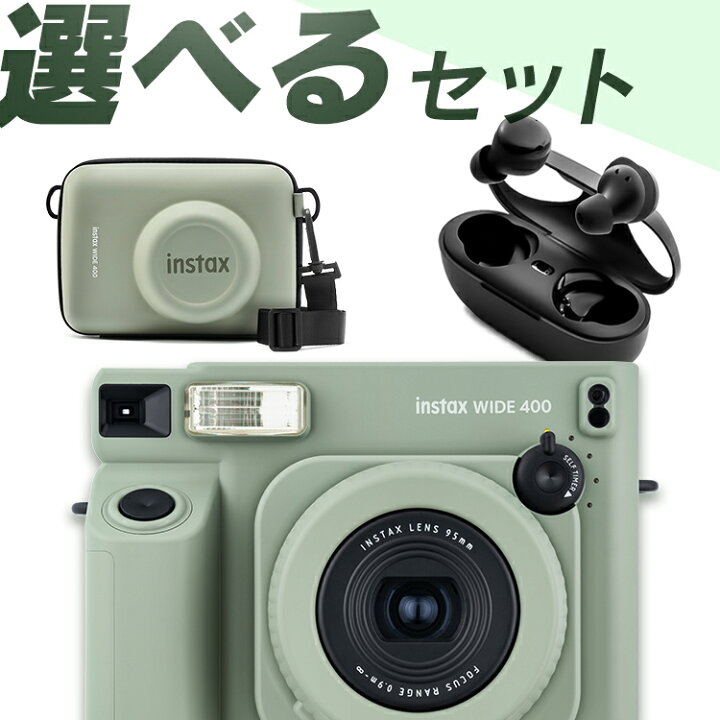 楽天市場】チェキ インスタントカメラ チェキ instax WIDE 400 