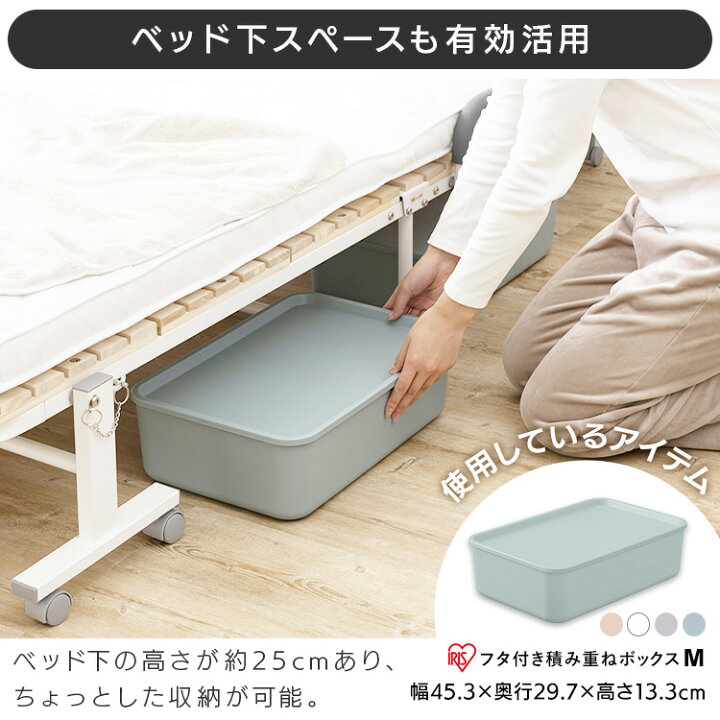 楽天市場】折りたたみベッド すのこ シングル 折り畳みベッド 