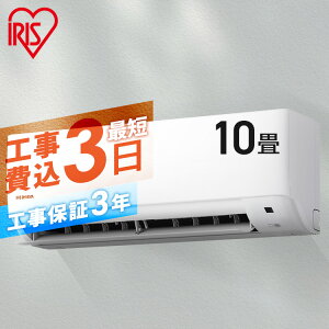 GAR 10 H ACXI[} 2.8kw  R ^C}[ [GAR N[[ X^_[h Vv ȃGl q Q g[ [ g[ O@ @ rO 