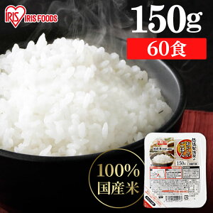 ቷ@Ă̂͂ Y100 150g×60pbN pbN͂   pbN gg ` ~ H ۑH 퉷Œۑ AEghA H h Y ACXI[}