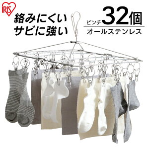 s`nK[ XeX v nK[ s` 32 nK[ 󕨊  ^I s`  l炵 V PIH-32SH ACXI[} *