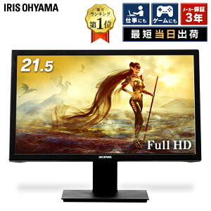 40インチ モニターの通販 価格比較 価格 Com