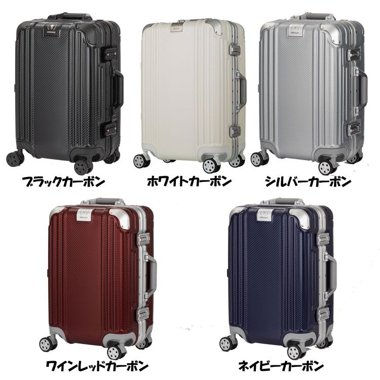 ハード スーツケース シルバー キャリーケースの人気商品・通販・価格