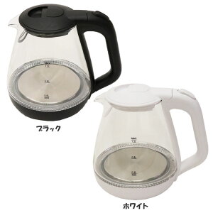 [P5�{��19��20:00-24��9:59]�K���X�P�g�� HKG-012 �K���X�P�g�� 1�D2L �󕰂��h�~�@�\ LED�_�� �P�g�� �K���X�� �L�b�`���Ɠd �u���b�N �z���C�g