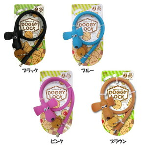 [X[p[SALE11OFF]hM[bN DG-01 ]  C[  JM  ^ 킢 VR TSBIKE ubN u[ sN uE[2512SI]