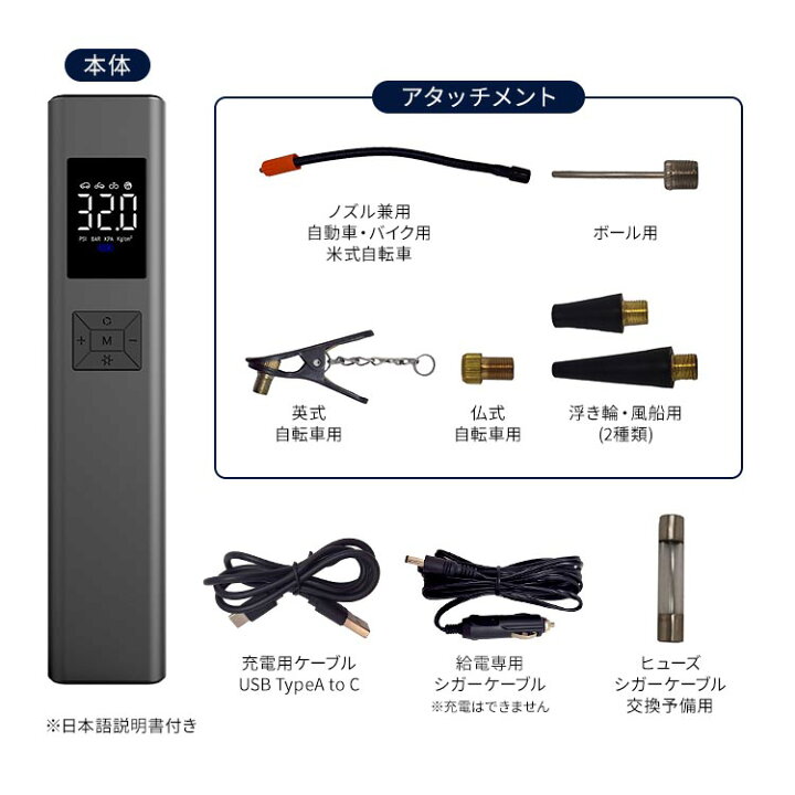 楽天市場】電動工具 工具 DIY 電動エアーコンプレッサー 三金商事 IS 