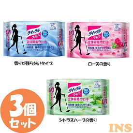 【3個セット】クイックルワイパー 立体吸着ウェットシート 32枚入り 替えシート まとめ買い ウエットシート 仕上げ拭き 拭き掃除 床 掃除 掃除用品 掃除グッズ 花王 ローズの香り シトラスハーブの香り