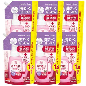 T V̎ AR y6ZbgzAExr[􂽂l֗p1300ml T V̎ AR e ߂p  Y ߗp ₵̂ ɂ₳