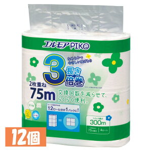 [tbVN[|100~OFF]y12ZbgzgCbgy[p[ t { GA sR 3{ 4[ _u 75m 143160gCbgy[p[ 3{ pv \tg  sR 4[ 