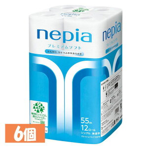 y6ZbgzgCbgy[p[ {  lsA v~A\tg gCbg[ 12[ VO 55m 541352gCbgy[p[ v~A 炩 pv z \tg 1