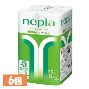 y6ZbgzgCbgy[p[ {  lsA v~A\tg gCbg[ 12[ _u 30m 541353gCbgy[p[ v~A 炩 pv z \tg 12