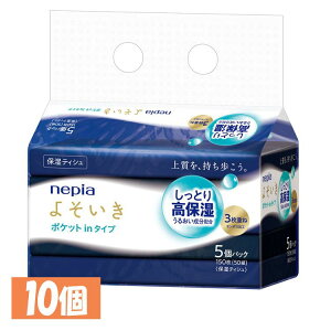 y10Zbgz|PbgeBbV ێeBbV nepia lsA 悻 ێ \tgpbN eBV |PbgC 50g 5RpbN 541351eBbV ێ 悻 3d RpNg |Pb