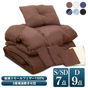 [100~OFFtbVN[|]zcZbg VO Z~_u _u 7_ 9_  Jo[t qp  Hzc l炵 HzcZbg ~zc |zc zcJo[ 