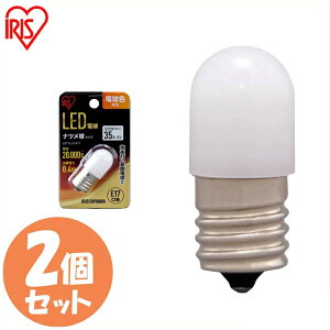 y2Zbgzd LED E17 ic^Cv dF y2Zbgzd ic^Cv d Ɩ Cg Light dC d       raito denki dennkyuu 邢  A