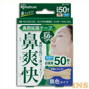 @oge[v F 50萇 @Â܂ тy ڗɂ  X|[c KT-50H ACXI[}