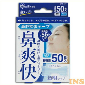 @oge[v  50 BKT-50T ACXI[}
