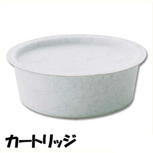 ʔJ[gbW Y 2 IC|bg H-OPCR  ACXI[}