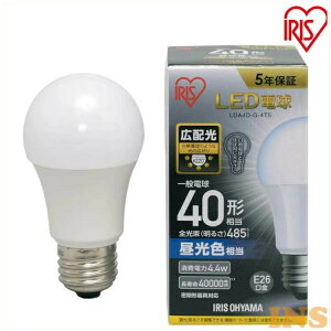 LED�d�� E26 �L�z�� 40�`���� �����F LDA4D-G-4T5 �A�C���X�I�[���}