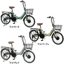 楽天市場】20インチ 自転車 タイヤ パンクしない（電動アシスト自転車 