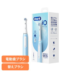 �d�����u���V Oral-B ���u���V BRAUN �I�[����B �d�����u���V iO3 �A�C�X�u���[ iOG31C60IB_H �d�����u���V Oral-B ���u���V �d�� �I�[�����P�A iO�V���[�Y iO �u���E�� BRAUN �I�[�����r�[ �I�[����B Oral-B