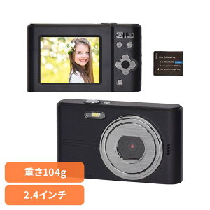 [P15�{��14��20:00-20��23:59]�f�W�^���J���� �R���p�N�g�f�W�^���J���� �f�W�J�� �R���p�N�g�f�W�^���J���� �u���b�N AN-DC001(BK) �f�W�^���J���� �R���p�N�g�f�W�J�� �R���f�W �L�b�Y�J���� �f�W