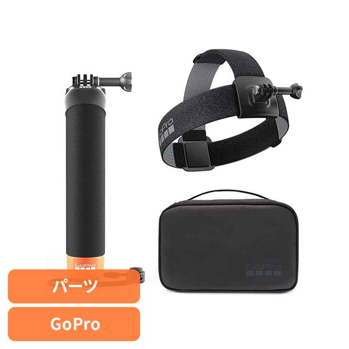 楽天市場】カメラ GoPro ゴープロ アクセサリー アドベンチャー 