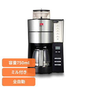 [tbVN[|100~OFF]SR[q[[J[ A}tbV 6tp AFG622-1BR[q[[J[ S ~t AFG622-1B ^ OX|bg ҂ ꂽ coffee R[q[}V 