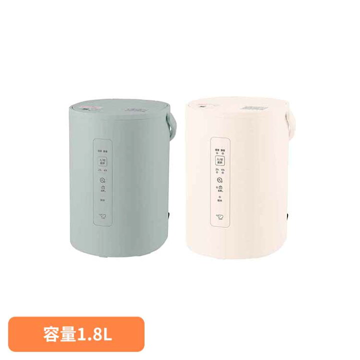 楽天市場】象印スチーム式加湿器 EE-MB20-GA象印 EEMB20 ee-mb20 加湿 