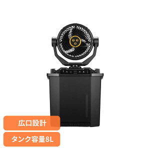 �₦MistPro �^���N�t�~�X�g�t�@�� �u���b�N BRV-MF01�~�X�g�t�@�� ��e�� �R���p�N�g �|�[�^�u�� �X�|�[�c�ϐ� ���O �����΍� �C���M BougeRV
