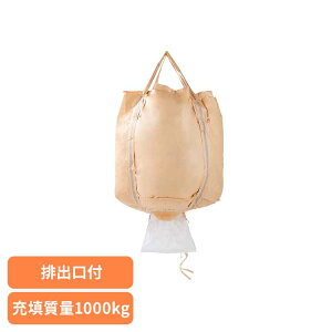 �y�̂��� �y�X�� �t���R���o�b�O 1t �K���� ���� �t���R�� �g���� �t���R���o�b�N �y�̂��Ԃ��� �Ɩ��p ���]�x���g�t�� �y�؍�� ���݌��� �H�� �p�ޔ��o �ЊQ�΍� MORIRIN �������� ��q�o�b�O