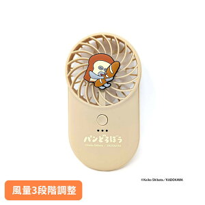 �p���ǂ�ڂ��R���p�N�g�n���f�B�t�@�� 393-PXXP071�p���ǂ�ڂ� �n���f�B�t�@�� �R���p�N�g �|�P�b�g�T�C�Y �����^�ѕ֗� ����3�i�K���� TYPE-C�Ή� ���N�ۏ�t ���� ���킢�� �p���ǂ�ڂ� �yB