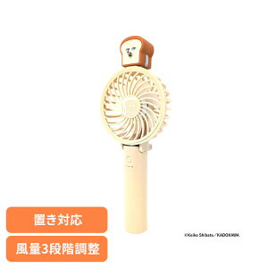 �p���ǂ�ڂ��}���`�n���f�B�t�@�� 393-PXXP072�p���ǂ�ڂ� �n���f�B�t�@�� 2way �u���Ή� �}�X�R�b�g�t�� ����3�i�K���� TYPE-C�Ή� ���N�ۏ�t ���� ���킢�� �p���ǂ�ڂ� �yB�z
