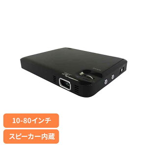 DLP�v���W�F�N�^�[mitemi RA-P070��c �~�[�e�B���O �v���[�� �Q�[�� �f�� �y�� ���� �v���W�F�N�^�[ �X�s�[�J�[���� RAMASU