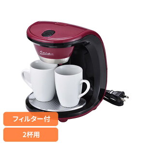2�J�b�v�R�[�q�[���[�J�[ MJ-0660�R�[�q�[ �R�[�q�[���[�J�[ ���o 2�t�p ���^ �ȃX�y�[�X ���m�[