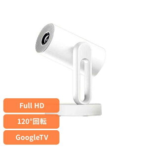 �v���W�F�N�^�[ Starfish Plus �z���C�g �v���W�F�N�^�[ �|�[�^�u���v���W�F�N�^�[ �z�[���v���W�F�N�^�[ Google TV���� ���^ �ƒ�p ETOE StarfishPlus �z�[���V�A�^�[ �V�䓊�e �v���[���g�p ETOE