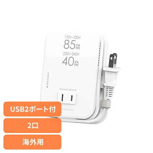 �C�O�p���^2���ψ���USB-A�{C PD20W �J�V���� kashimura �ψ��� USBA�{C USB PD 110-130V 2�� AC110-130V�^AC220-240V 85W 40W kashimura[2605SX]