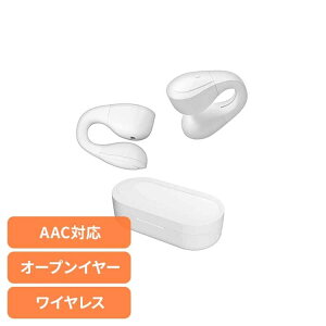���S���C�����X�I�[�v���C���[�C���z�� �z���C�g �J�V���� kashimura ���S���C�����X �C���z�� �X�e���I �I�[�v���C���[ iPhone Android AAC SBC kashimura