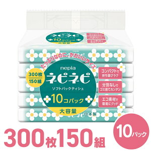 �l�s�l�s�\�t�g�p�b�N�e�B�V��150W10P�e�B�b�V�� �\�t�g�p�b�N ��e�� �l�s�l�s �e�B�V�� �l�s�A �l�s�l�s�e�B�V�� ���p�i �\�t�g�p�b�N�e�B�b�V�� �l�s�l�s