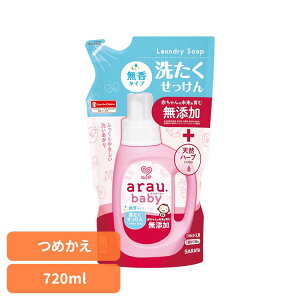 �A���E.�x�r�[ �􂽂��������� �����^�C�v �l�֗p 720ml �A���E �x�r�[ �T���� ���Y�� �������� �􂽂� ���� �A���G�G�L�X ���R�h �� SARAYA �A���E.�x�r�[