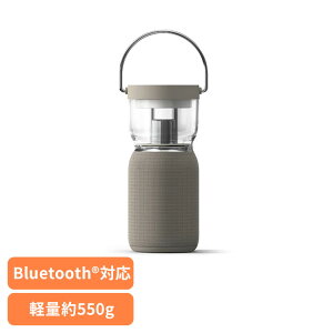 ���C�����X�X�s�[�J�[�t��LED�����^�� �x�[�W�� LS01A-BE�����^�� ��炬 �X�s�[�J�[ �y�� �ȒP���� Bluetooth �h���@�\ Re�EDe