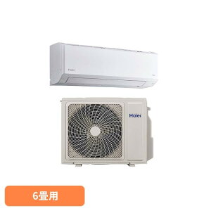 �y�H�������z�Ǌ|�^ ���[���G�A�R�� 6���p JAA-HS226A�G�A�R�� ��[ �g�[ �N�[���[ ���K Haier