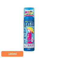 レインガード大 180ml 6363ライオン レインガード レイン ガード はっ水剤 衣類 布製品 レインガード